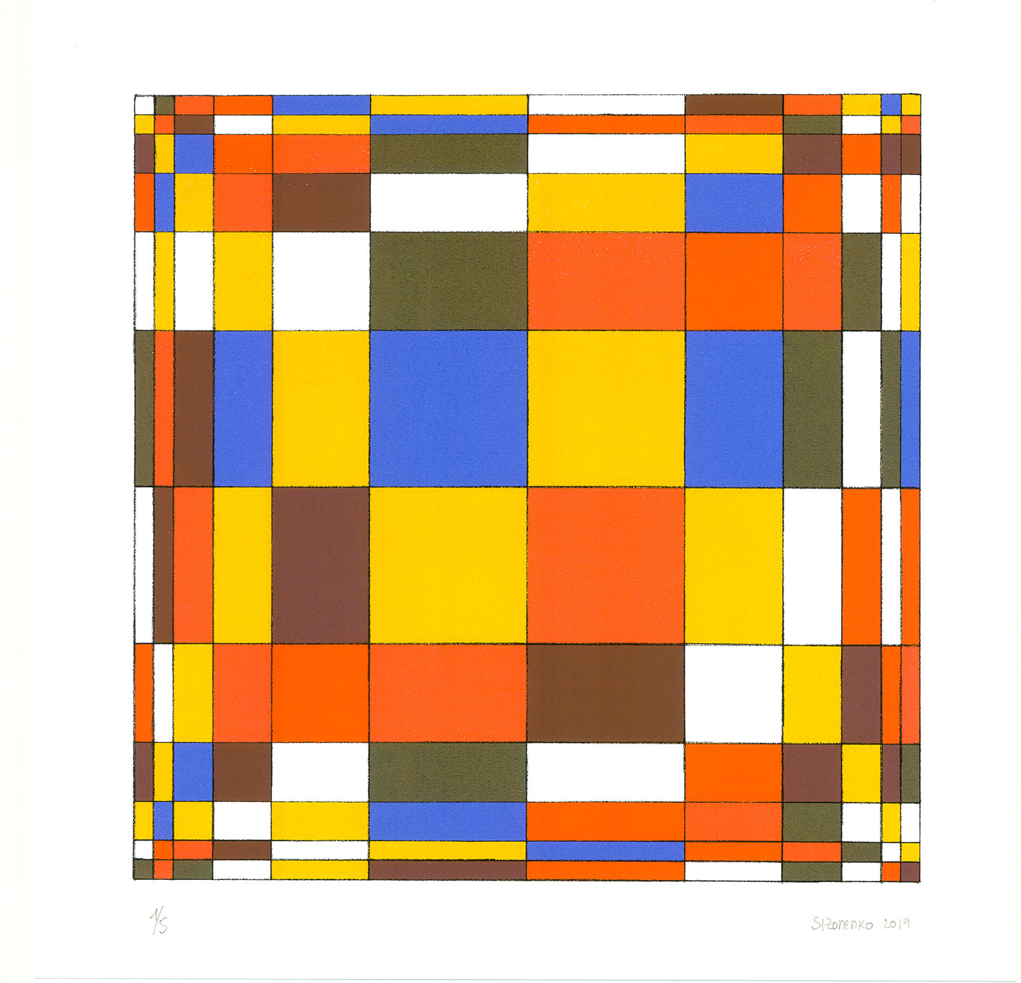 Mandala "lévofuge" coloré de jaune, bleu et rouge, dans le sens contraire des aiguilles d'une montre, sens de rotation mathématique et, du centre vers l'extérieur.